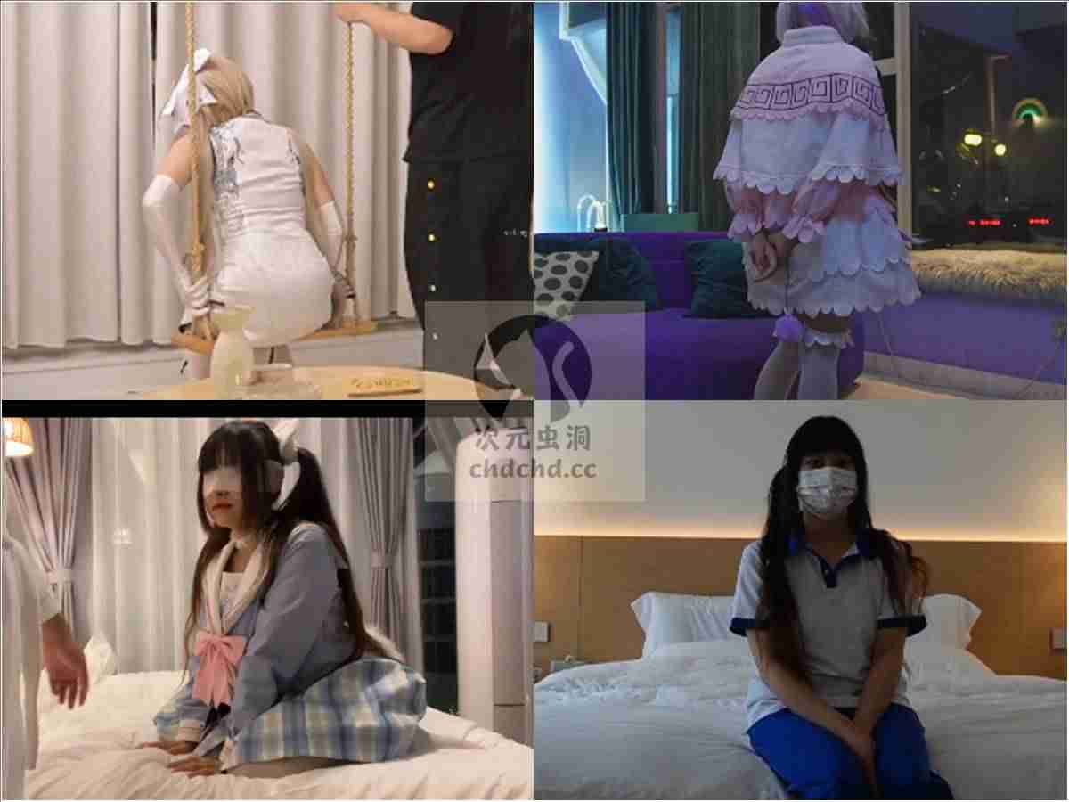 萝莉岛App截图